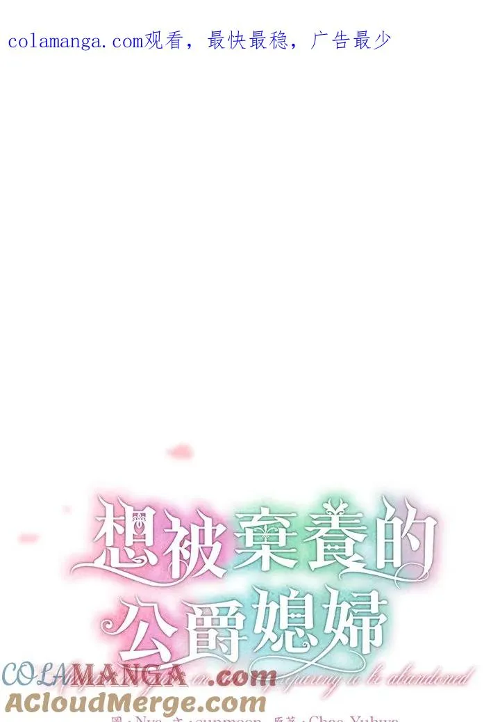 第53话0