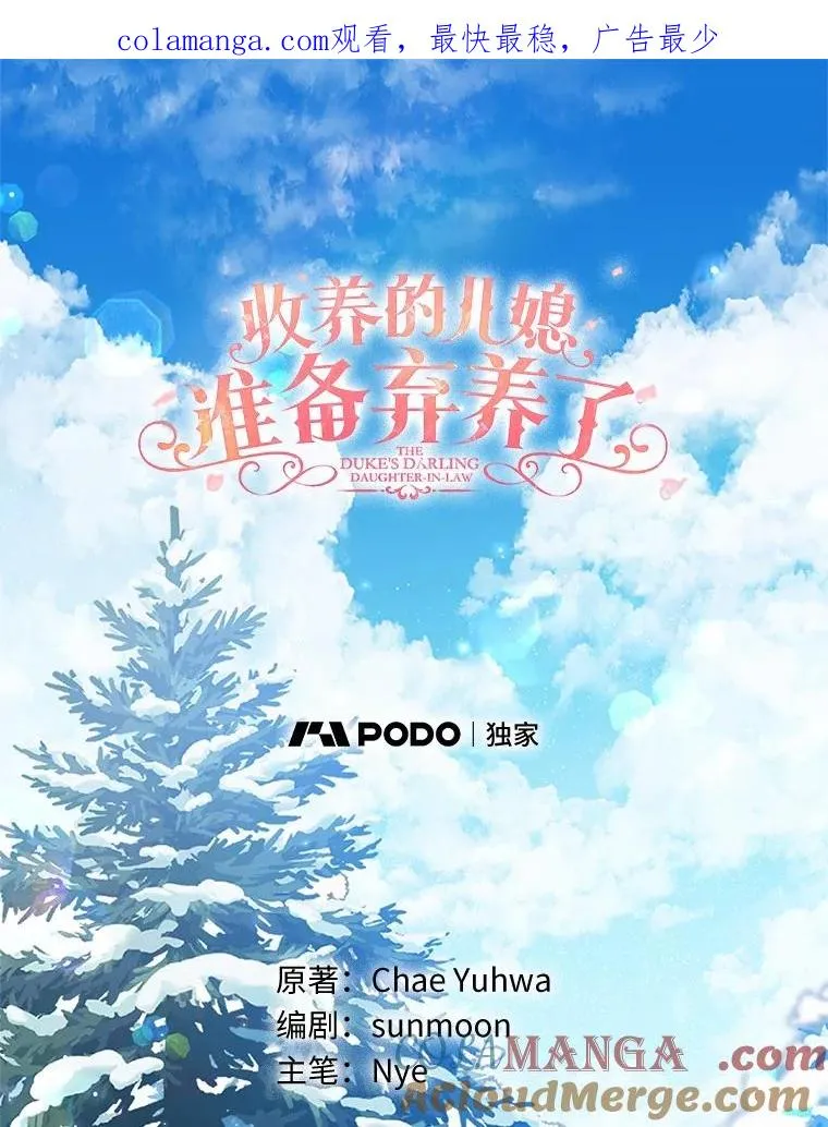 64.神石0