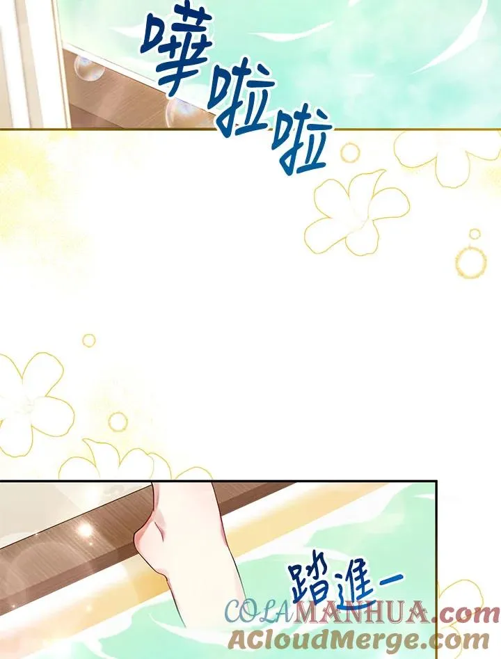 第4话52