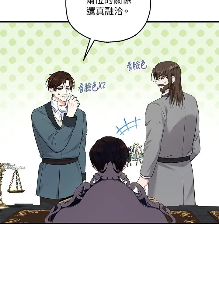 第35话62