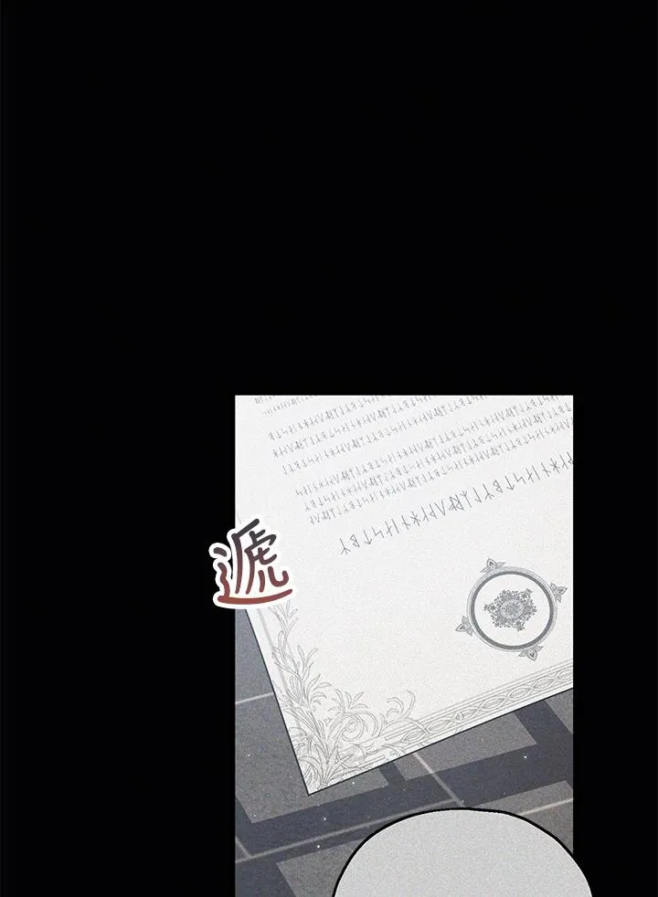 第59话58