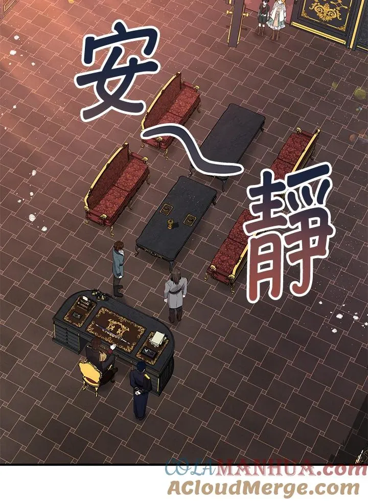 第35话48