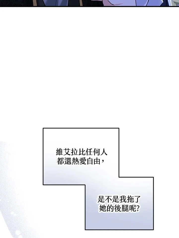 第23话37