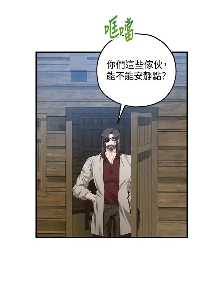 第30话26