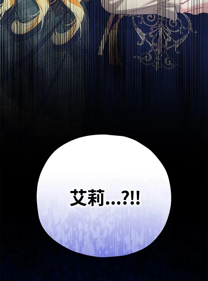 第48话45