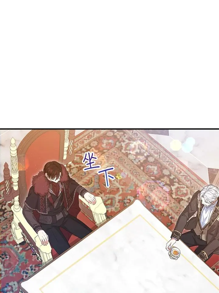 第56话25