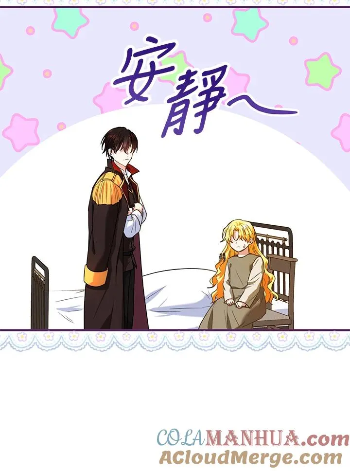 第15话64