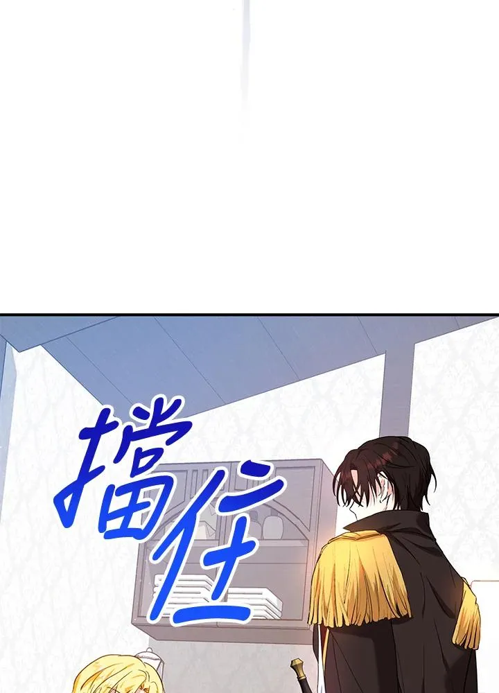第14话25