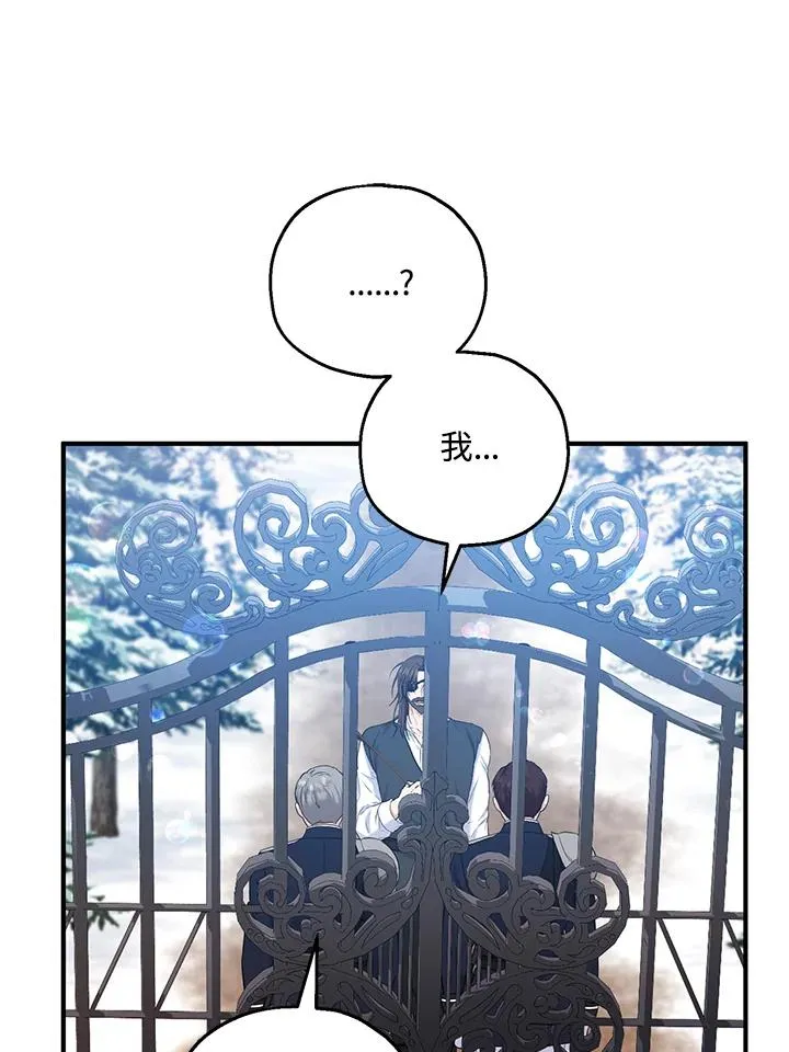 第31话28