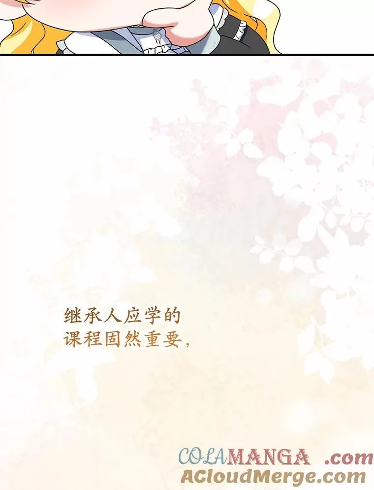63.雪中玩耍28