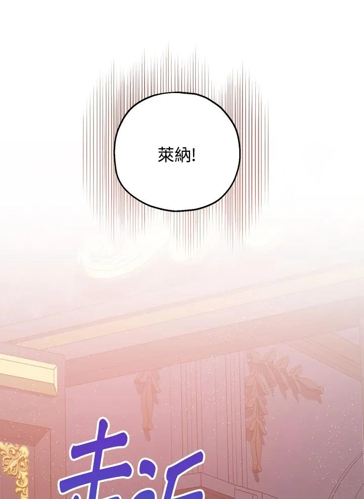 第35话69