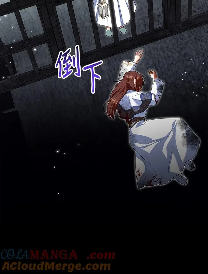 第50话124