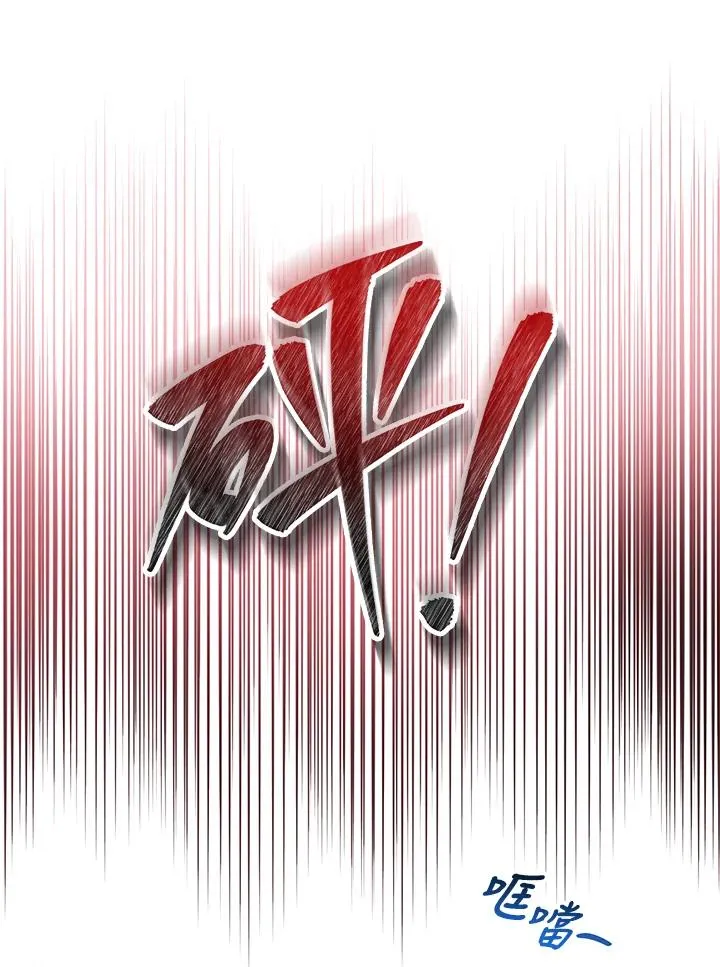 第28话61