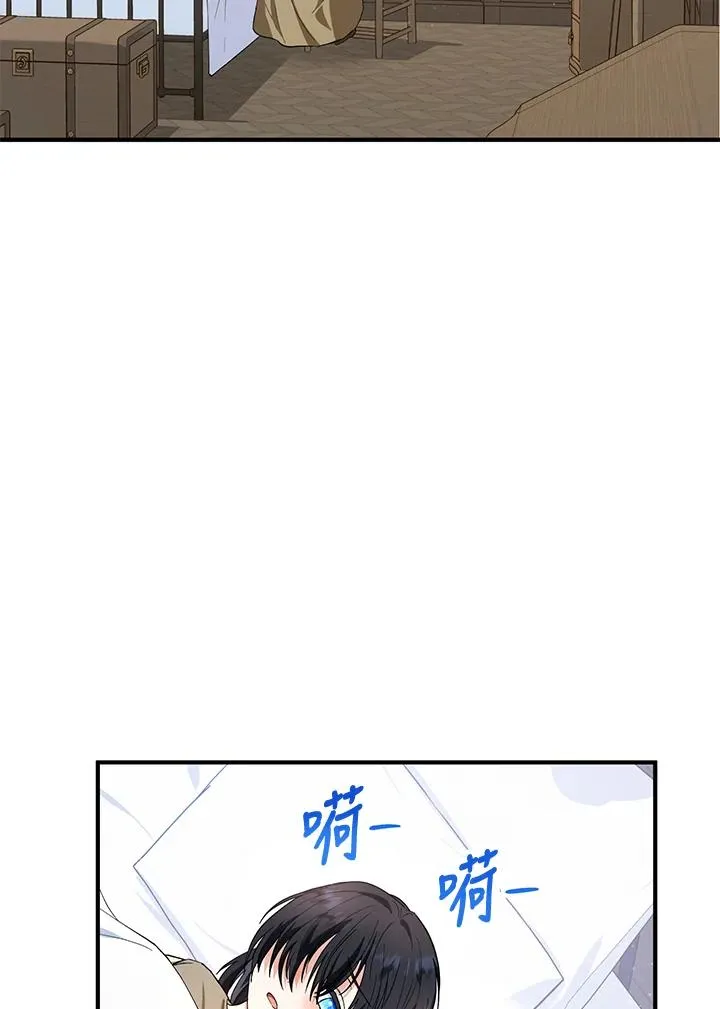 第14话1
