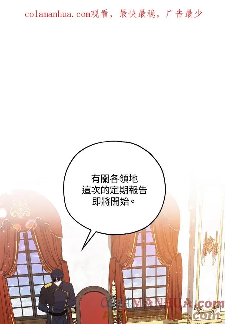 第32话0