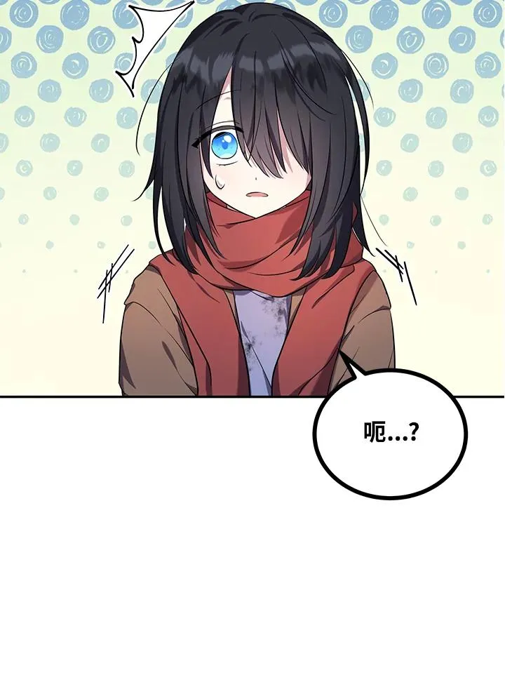 第4话26