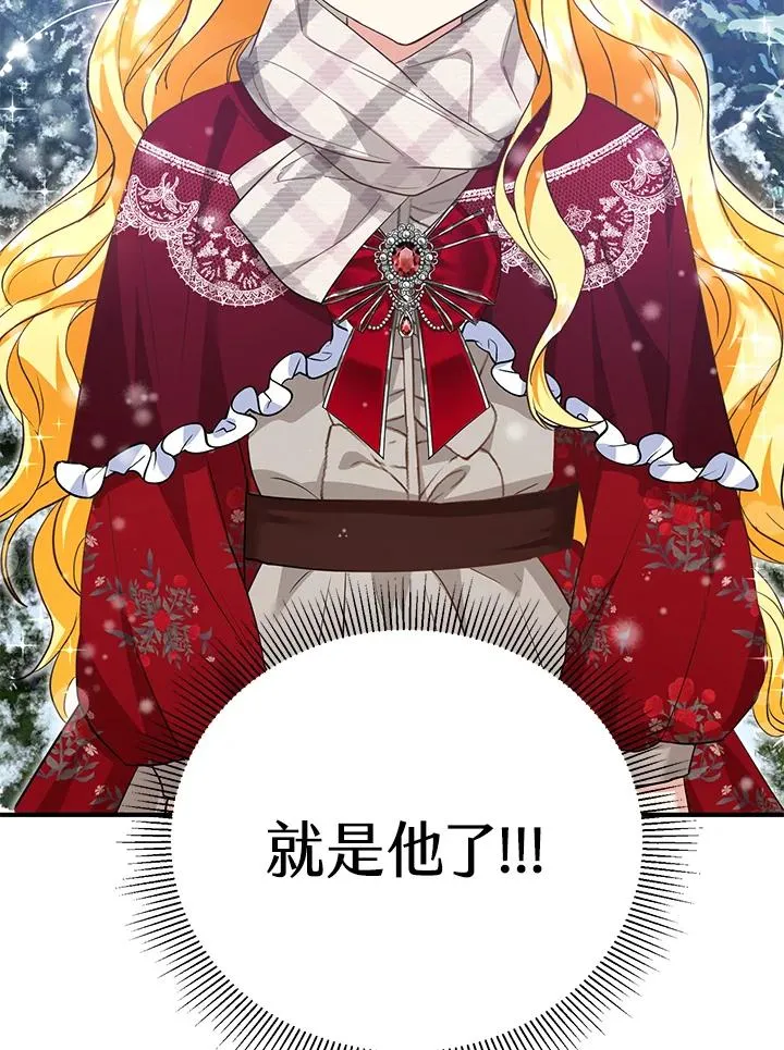 第37话1