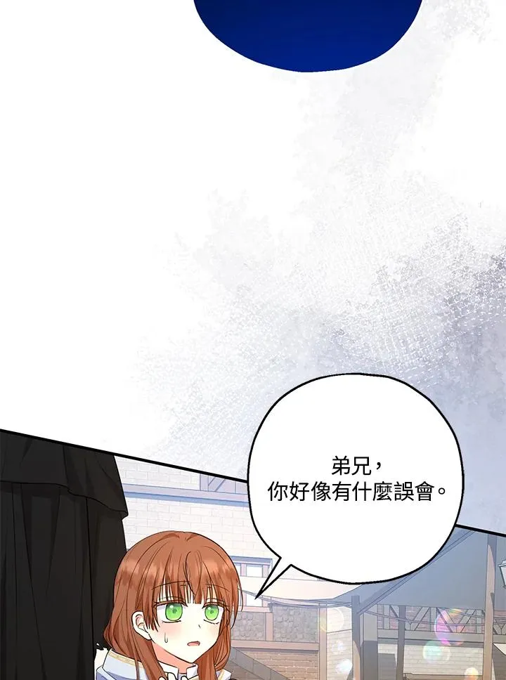 第43话64
