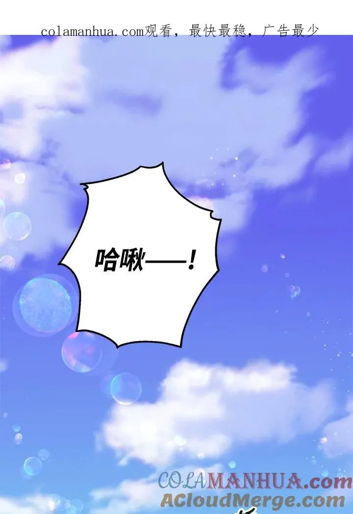 第30话0