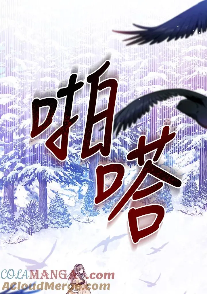第55话96