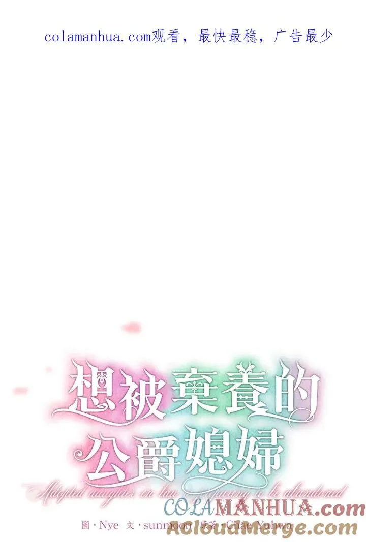 第45话0