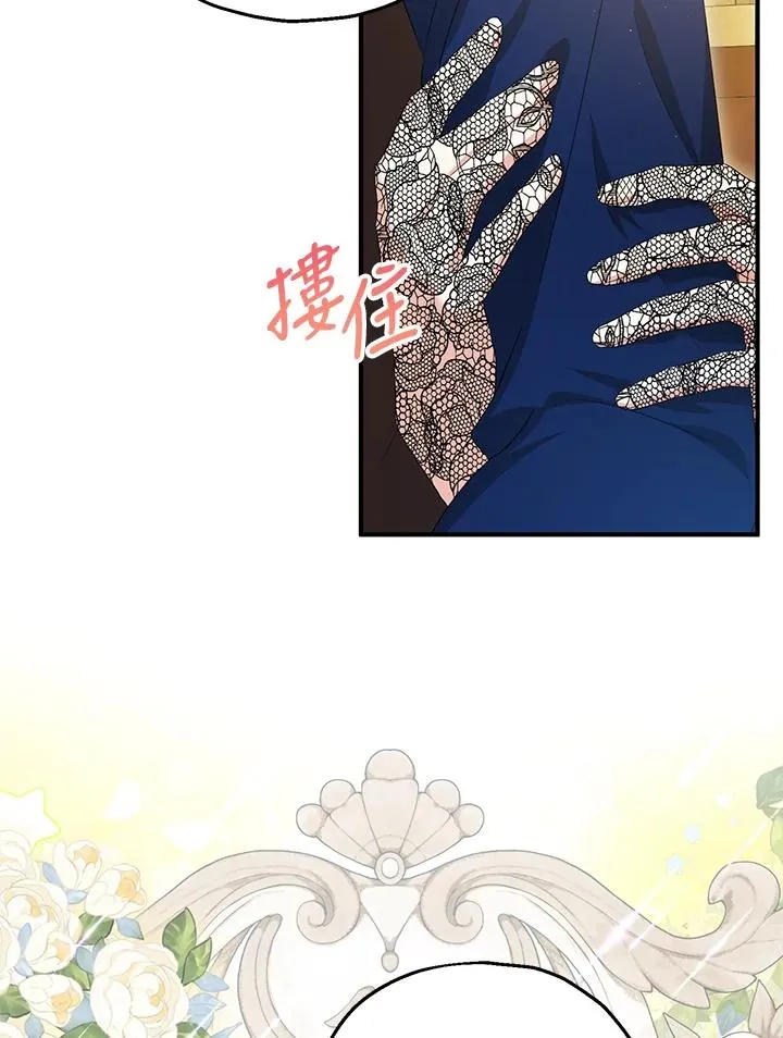 第50话27