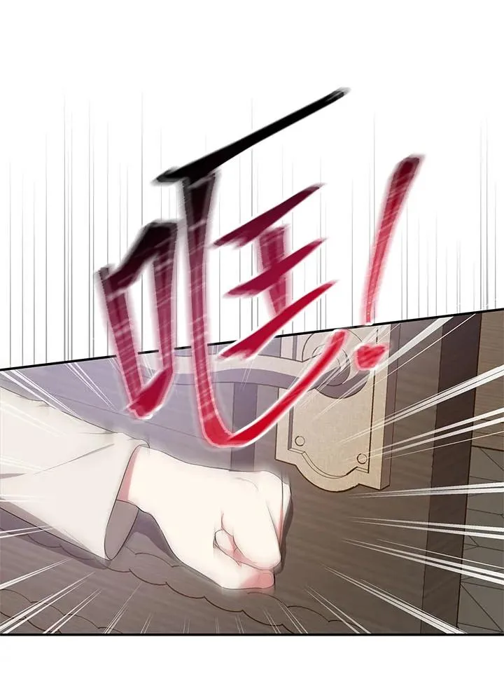 第5话99