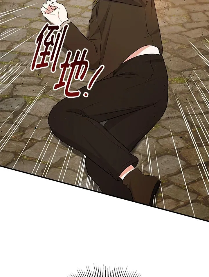 第34话78