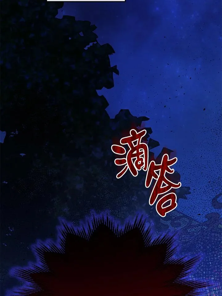 第38话91