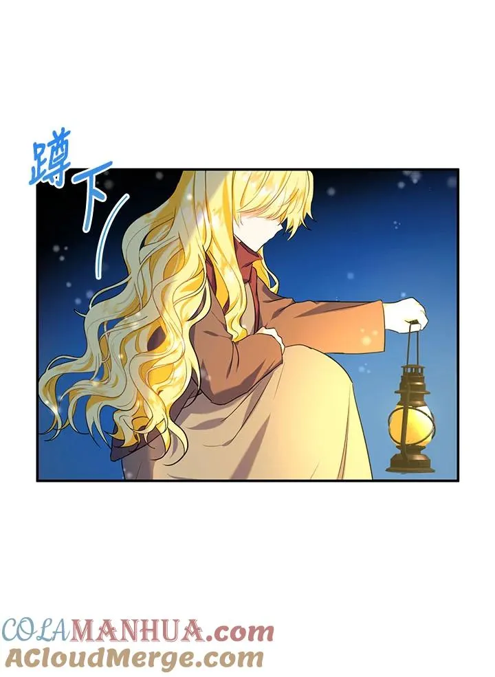 第3话69