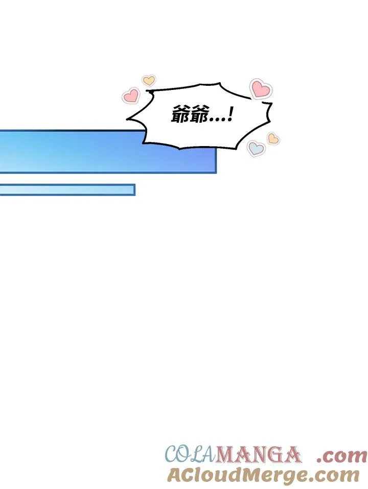 第52话32