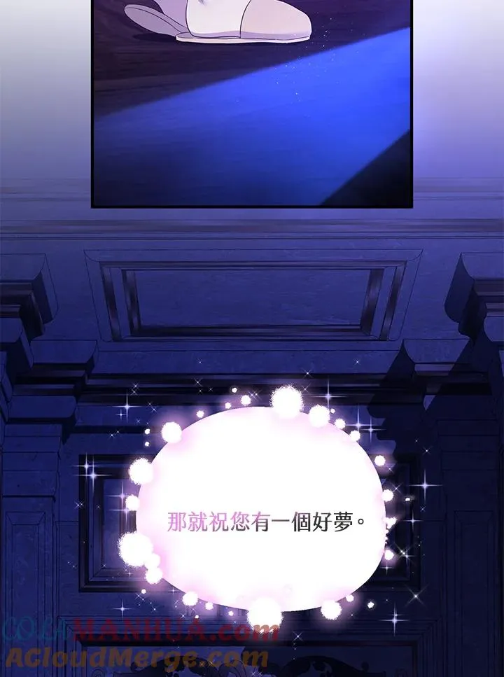 第40话27