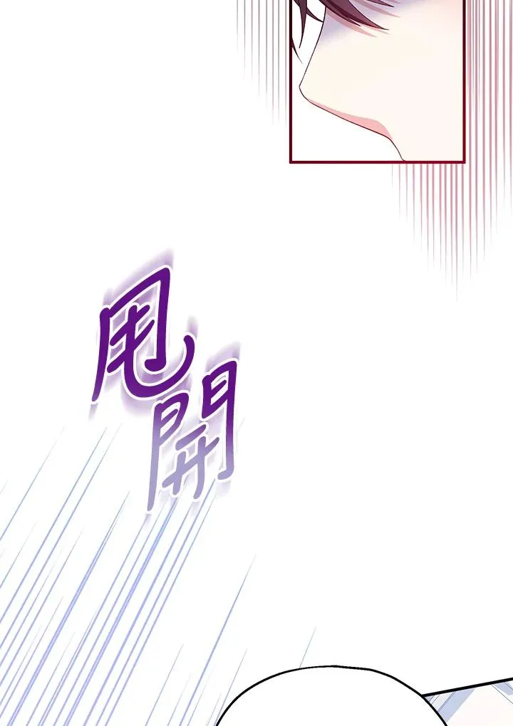 第55话29