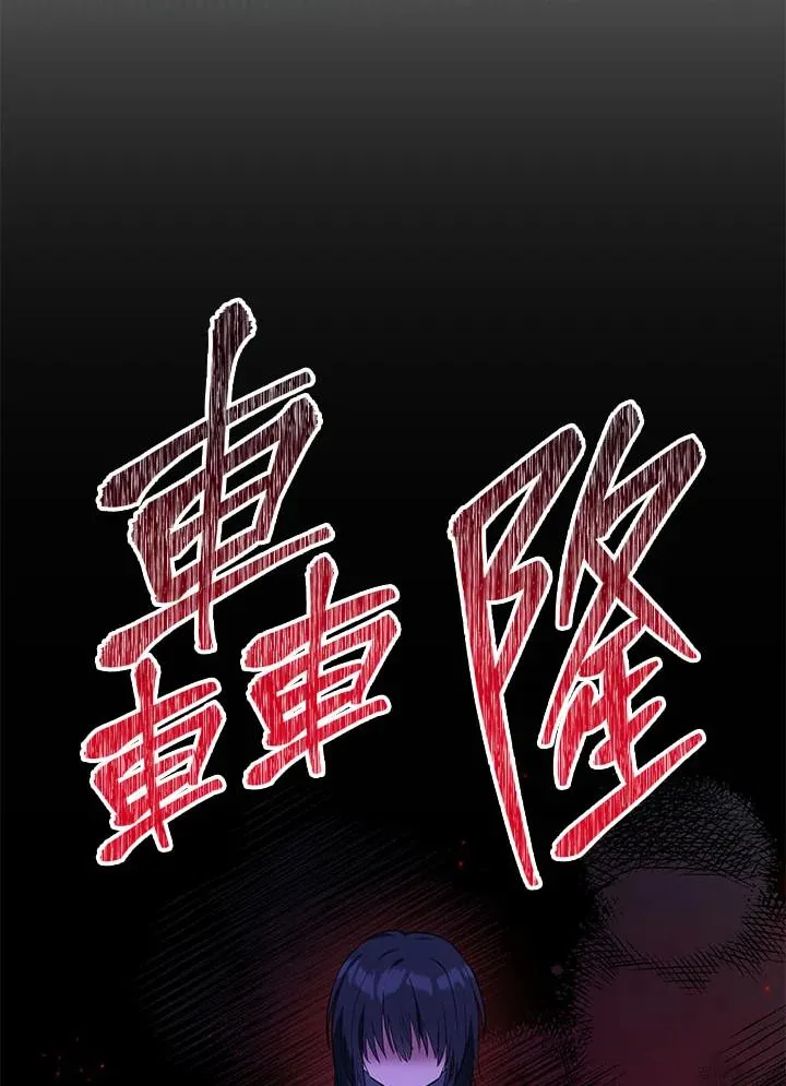 第5话54
