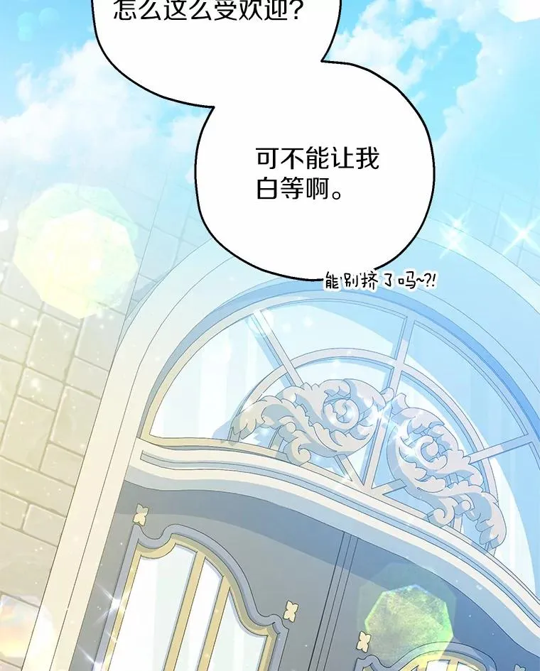 69.沙龙开业98