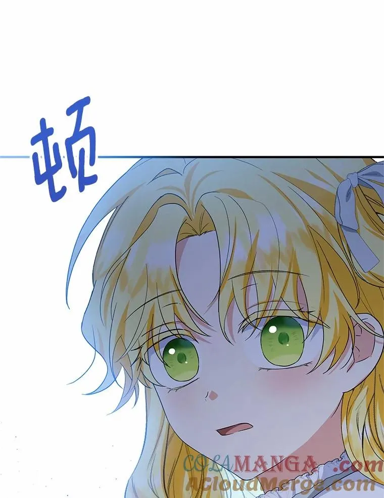 64.神石64