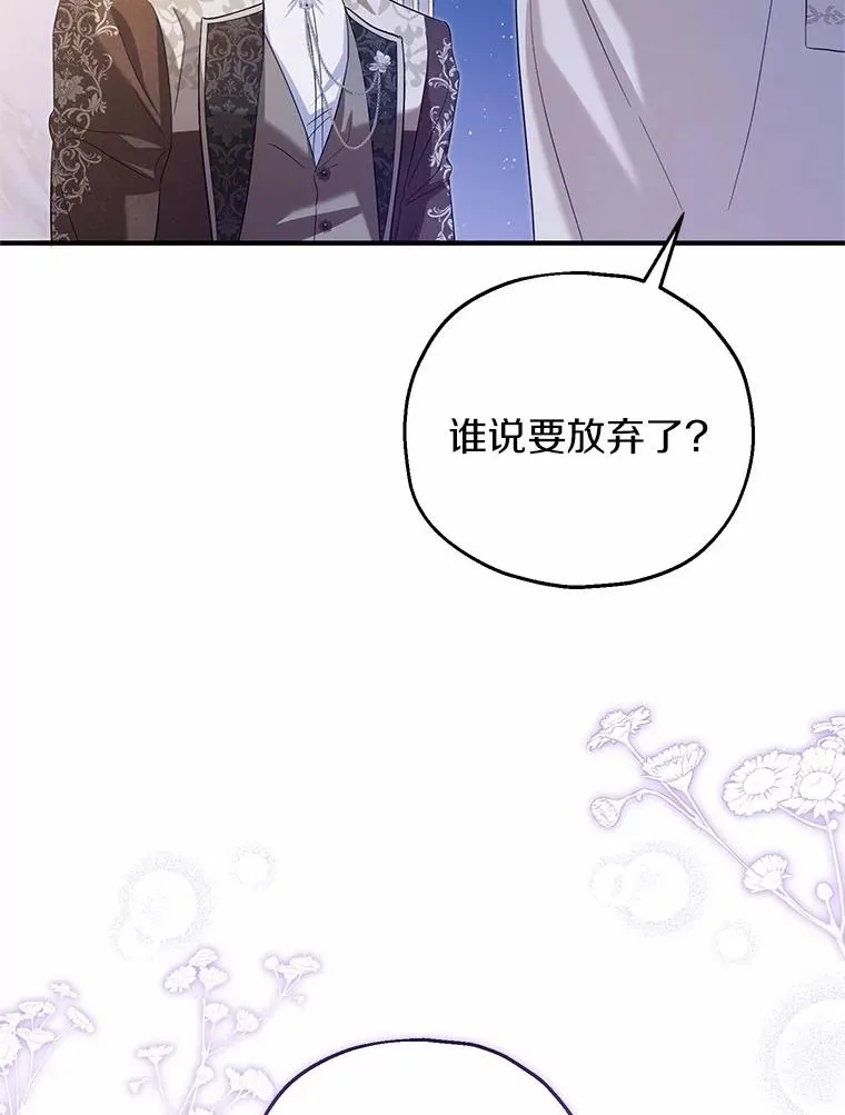 67.开沙龙7