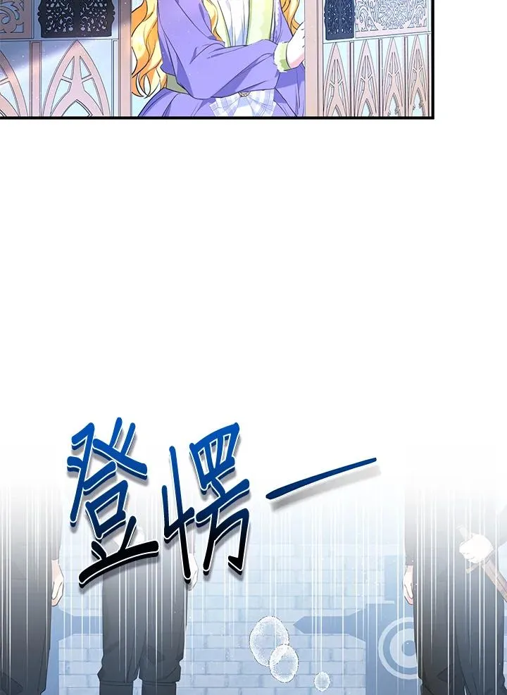 第27话19