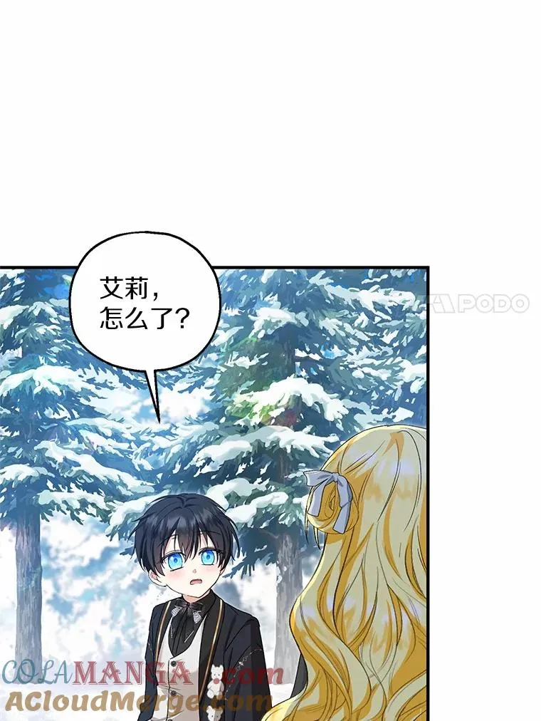 64.神石16