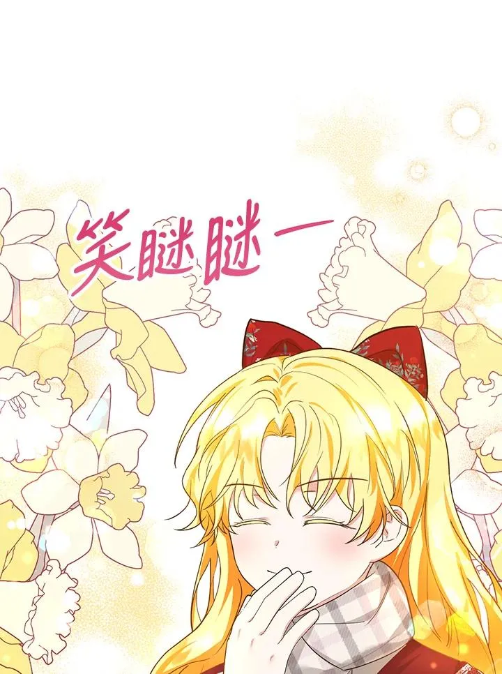 第37话56