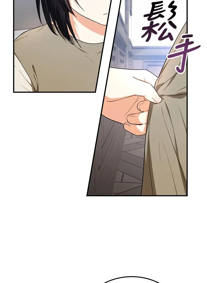 第8话17