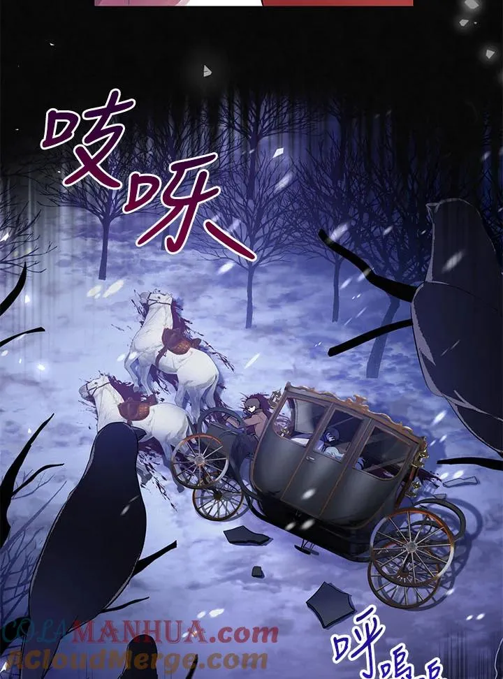 第2话6