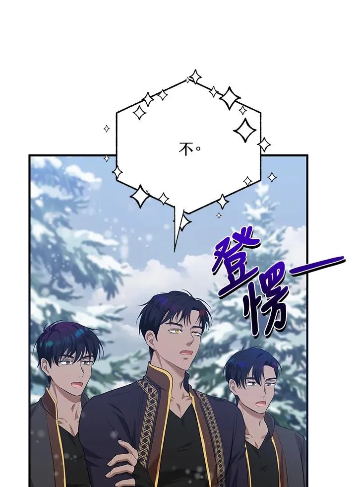 第37话32