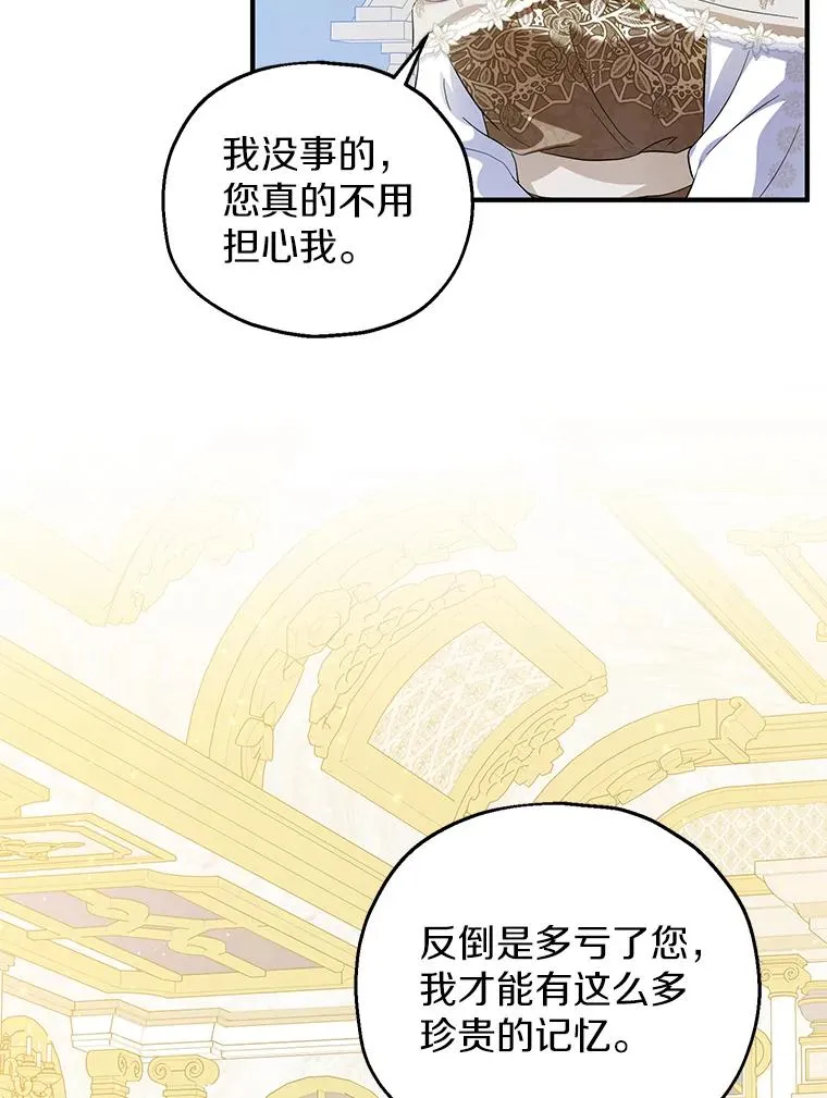 67.开沙龙22