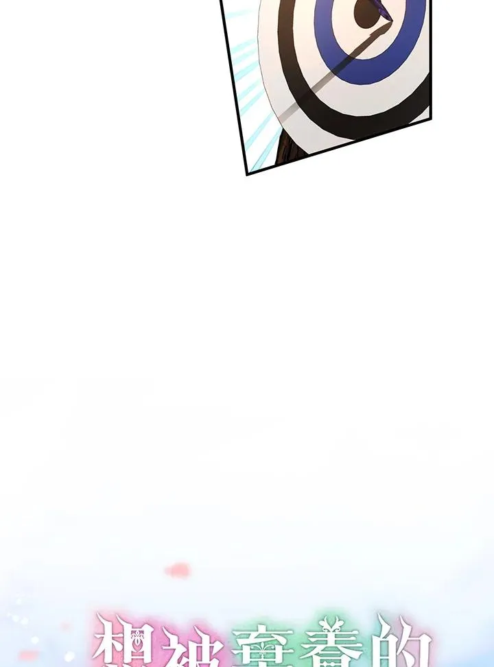 第36话1