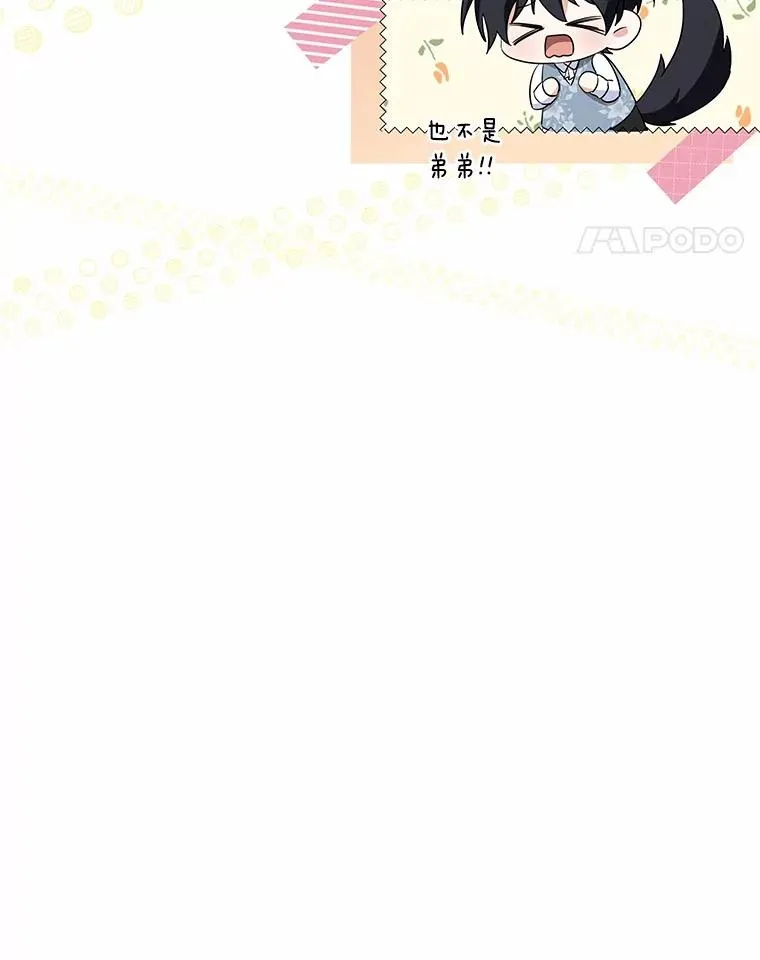 69.沙龙开业94