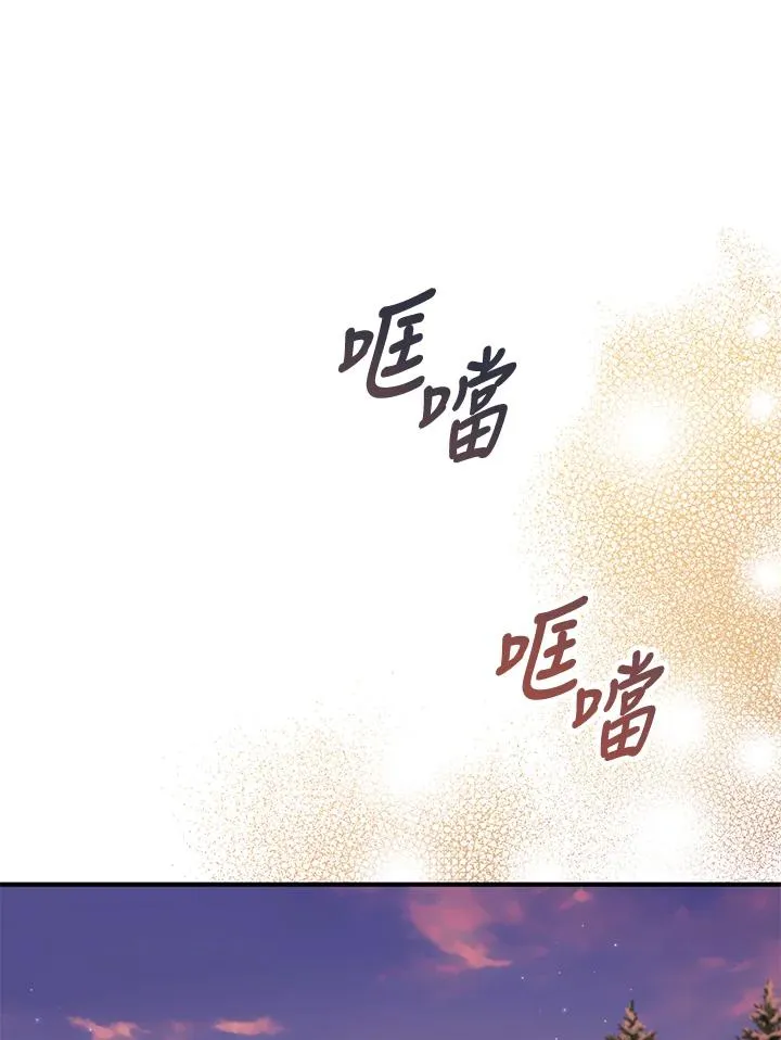 第38话38