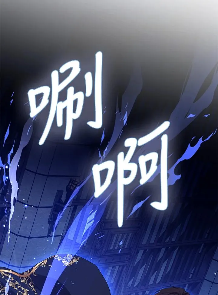 第48话79