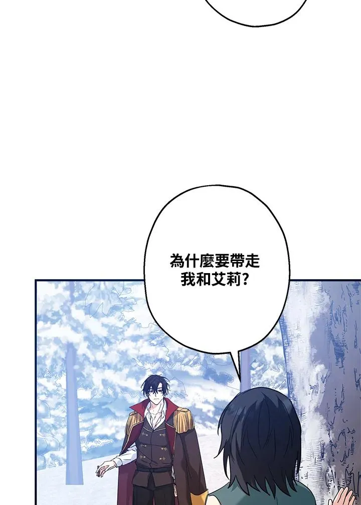 第15话109