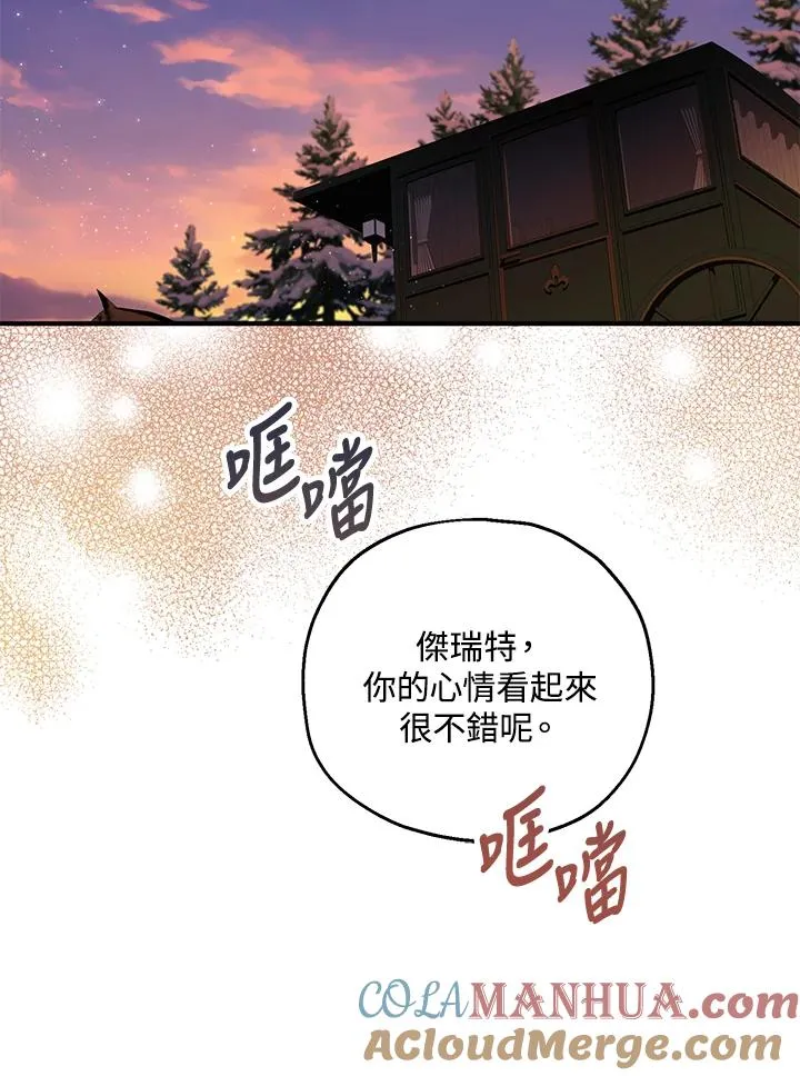 第38话39